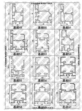 倍速线链铝型材导轨组装装配线铝材135100 147118 118100 9073125