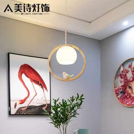 北欧实木过道吊灯小鸟简约现代楼梯玄关灯创意走廊阳台飘窗小吊灯