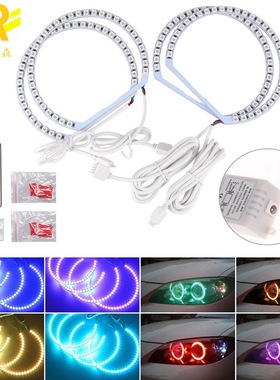 D-857天使眼光圈 七彩RGB 131MM*4 E46 M3 半圆光圈 厂家直销