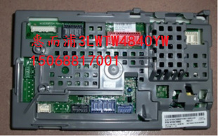 惠而浦4840洗衣机****主板5905洗衣机电路板控制板