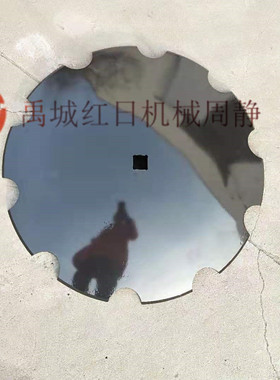 710mm锰钢硼钢热处理耙片，圆盘耙配件缺口耙片，播种盘耙片