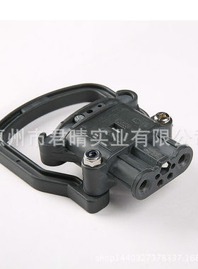 批发 QEMA320A连接器叉车叉车电动连接器 力邦叉车公母接插件