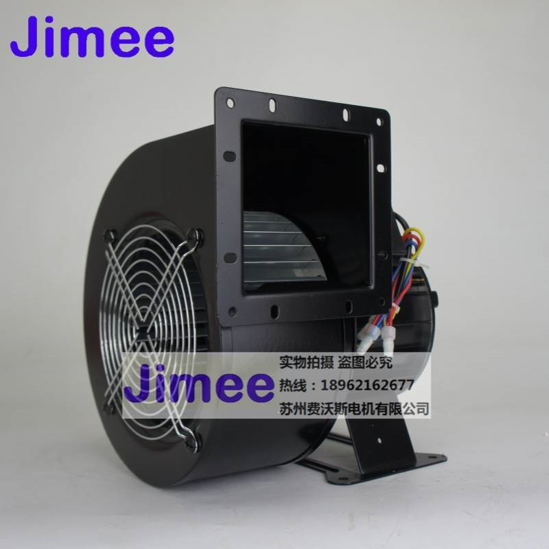 苏州轻微 150FLJ7-2N2 150FLJ7-3N2 工频离心风机 通风散热低噪音