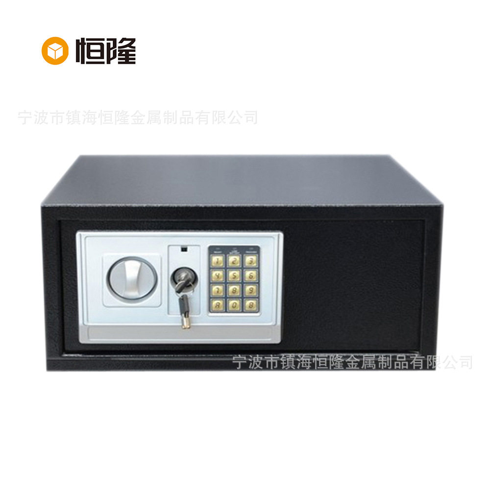 恒隆厂家直供热卖电子双密码宾馆酒店保险箱safe保险柜家用保险箱