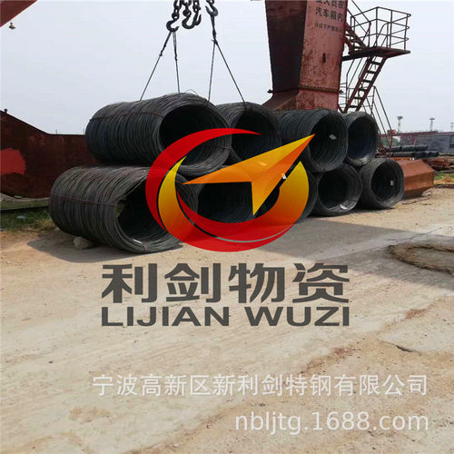 供应Q345B（Q355B）线材 Q345B盘元【现货价】