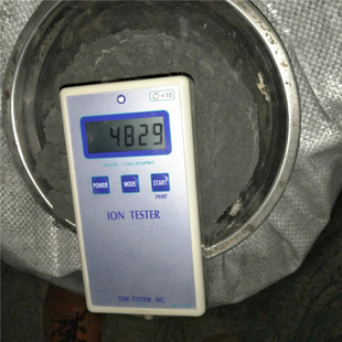 托玛琳电气石粉 陶瓷涂料橡胶塑料专用电气石粉托玛琳能量粉