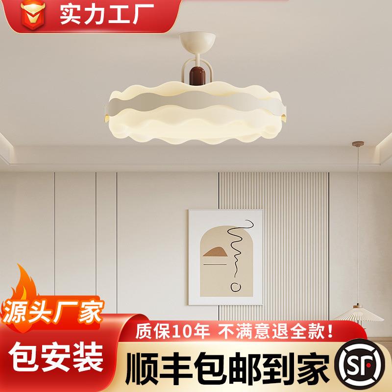 护眼卧室灯奶油风中古风卧室吊灯2025新款现代简约创意蛋糕吸顶灯