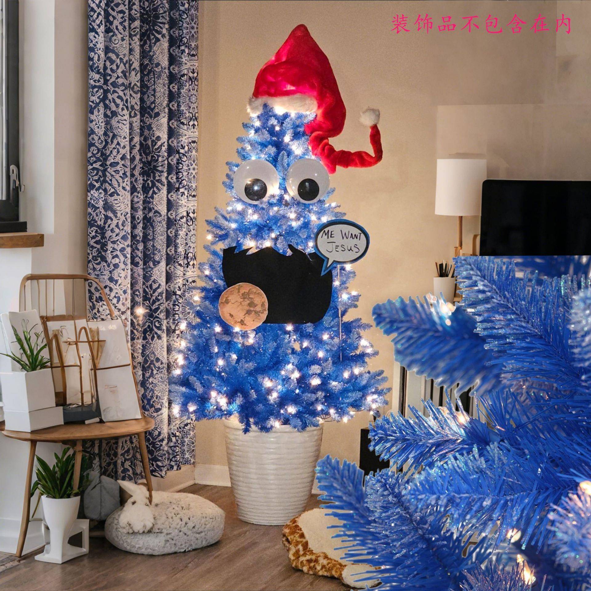 圣诞树厂蓝色水晶粉枝头环保PVC带UL认证清晰灯高端场景奢华装饰