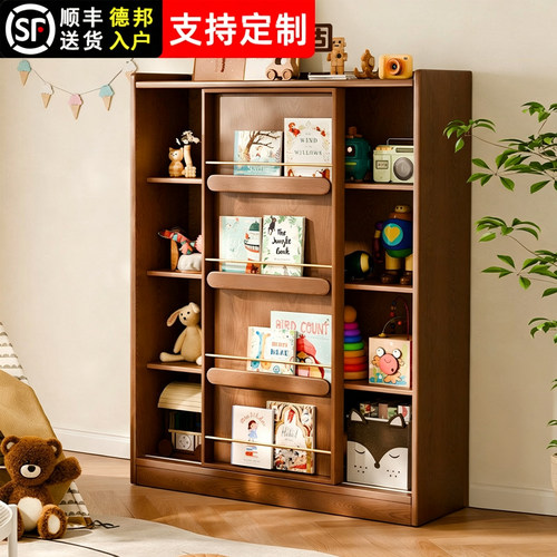 阅读区学生卧室简约收纳展示书柜