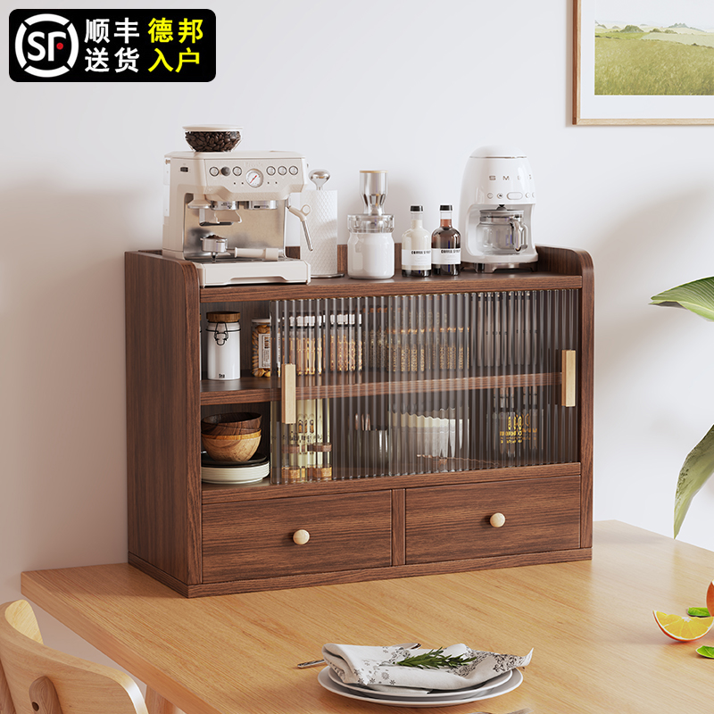 实木桌面收纳餐桌厨房厨柜餐边柜台面碗柜置物柜储物架杯架茶水柜