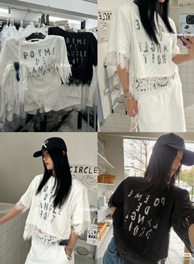 南油2025新款今年流行爆款女装夏季蕾丝字母T恤短袖上衣高级感潮