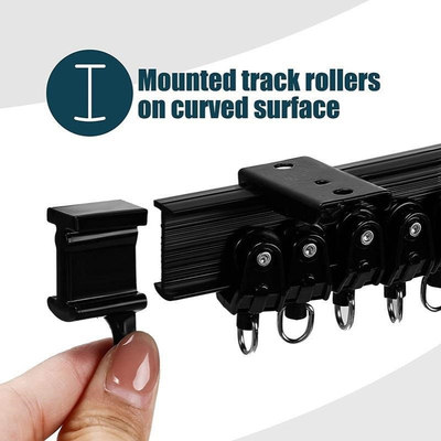 5米黑色弯轨不锈钢夹配件 可弯曲路轨轨道配件 窗帘配件