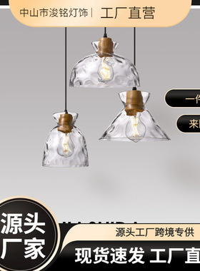 现代简约餐厅吊灯设计师创意北欧艺术风装饰吧台卧室床头书桌吊灯