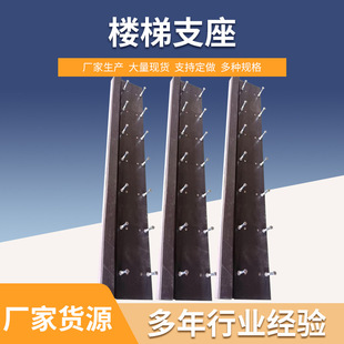 建筑楼梯支座减震滑动支座LRB LNR橡胶支座楼梯支座桥梁支座