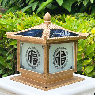 新款福太阳能柱头灯新中式别墅庭院农村室外围墙柱子灯门柱灯