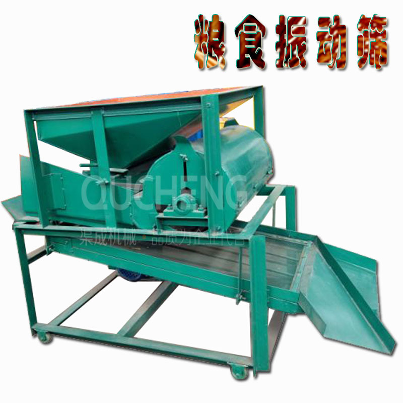 小型多功能振动筛小麦水稻玉米菜籽花生净选机风选机筛子高效筛分