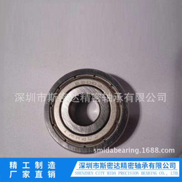 厂家直销 S6203ZZ 不锈钢轴承 S6215ZZ 2RS滚动轴承