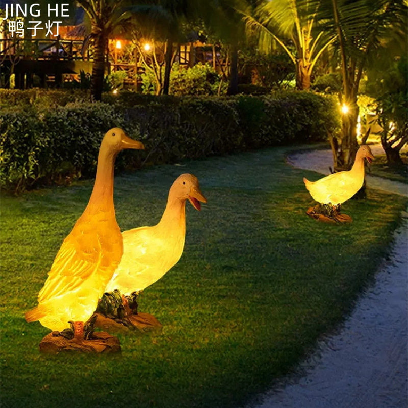 LED户外发光鸭子公园花园庭院景观仿动物草坪灯造型灯饰夜光,模玩/动漫/周边/娃圈三坑/桌游,文化/体育周边,淘宝优惠券,粉丝福利购,淘宝优惠卷