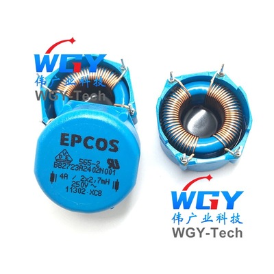 全新热卖 B82723A2402N001 2X2.7MH 4A 250V 共模扼流圈电感 现货