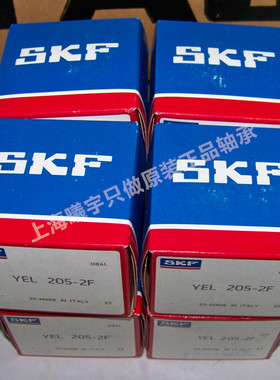 瑞典带座轴承FY30TF FY30FM FY20TF FY15TF等现货