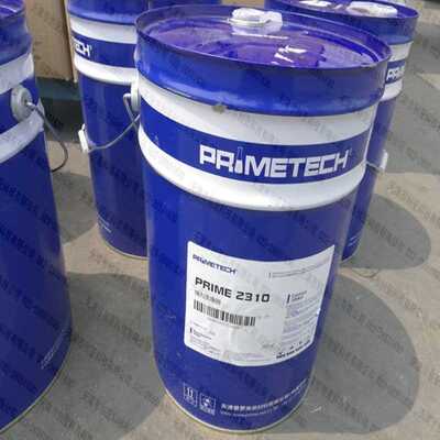 普罗米PRIME2310电气机械设备清洗剂 带电清洗剂耐电压25KV