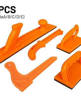 木工安全推把 安全推块   橙色款  带锯 台锯  木工刨