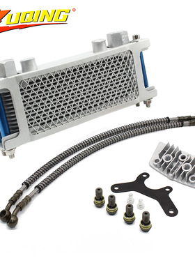 50/110cc小猴子monkey bike弯梁越野摩托车加厚油冷器机油冷却器