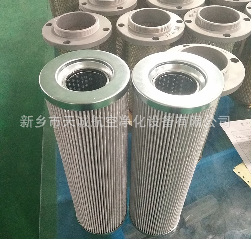 液压回油过滤器滤芯FBX-25×10新乡天诚现货供应