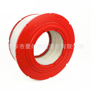 M55 75空压机空滤39708466进气过滤器芯50HP螺杆泵压缩机配件