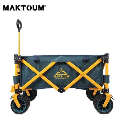 马科途MAKTOUM营地车户外拖车野营车四轮折叠便携手拉车拖车拉货