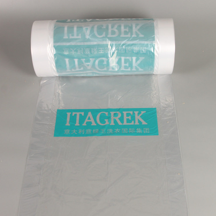 意绿王干洗店打包卷防尘卷包装卷塑料袋 洗衣店专用防尘袋,模玩/动漫/周边/娃圈三坑/桌游,文化/体育周边,淘宝优惠券,粉丝福利购,淘宝优惠卷