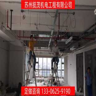 水电工 饰装 修 给水排水管道施工工程 家居空间 苏州 承接 室内装