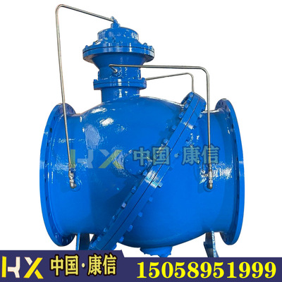 DM745X多功能斜板阀  康信供应多功能斜板阀