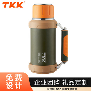 TKK新款 便携提手大容量金刚旅行壶 户外野炊316不锈钢真空保温壶