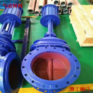 碳钢阀门DN40 气动法兰闸阀 100气动闸阀 供Z641H 40C