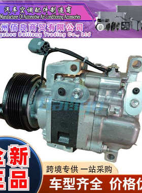 TC204.06 e22161450f E2Y16145Z EGY16145Z E22161K00E E22161K00