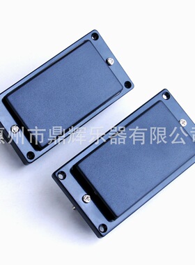 EMG拾音器 emg拾音器 电吉他主动式拾音器免焊接双线圈拾音器批发