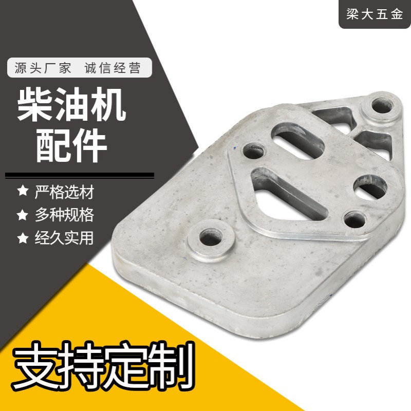 压铸件柴油机配件生产排气弯管农业货车发动机农用车