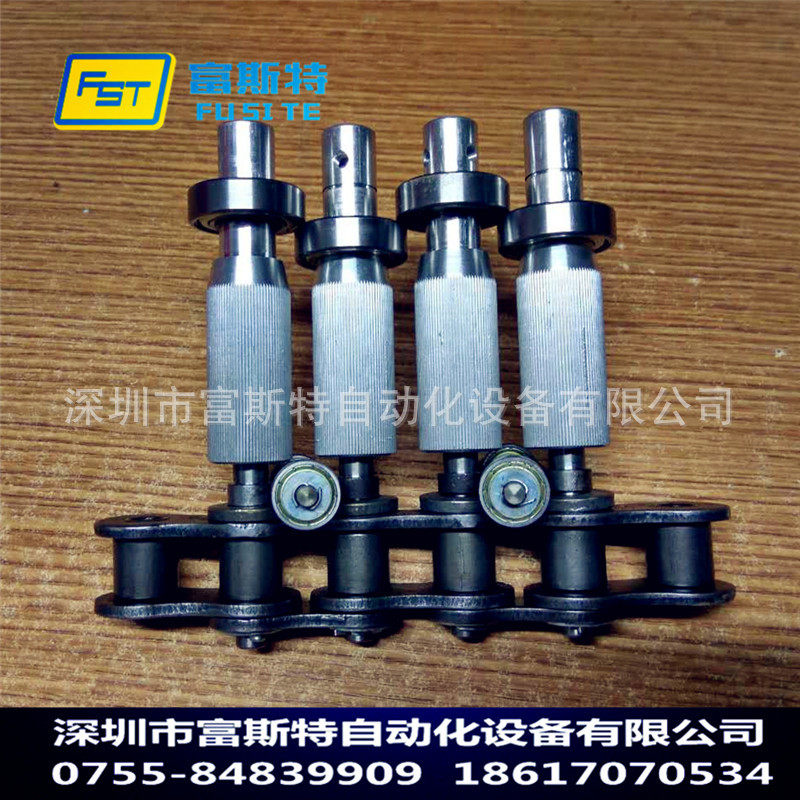 厂家直销 p31.75短节距自动喷涂线链条 倒品字链条 喷漆线链条