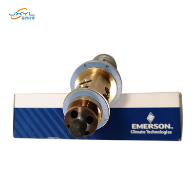 艾默生热力膨胀阀阀芯X-10059-B7B热泵空调制冷机组用膨胀阀阀芯