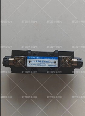 台湾HYDFORCE海德福DSG-03-3C2 DSG-03-3C4 DSG-03-3C6 电磁阀