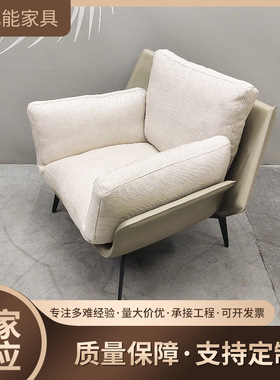 北欧灰色休闲椅可以内贸多功能客厅单人沙发马鞍皮沙发椅休闲沙发