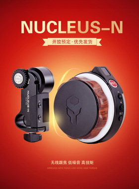 铁头原力N TILTA Nucleus-Nano无线跟焦器变焦器追焦镜头遥控远程