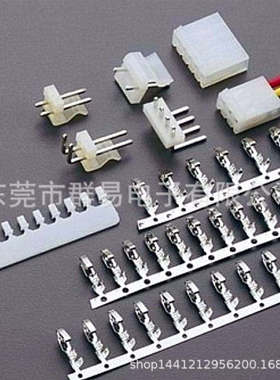 8639H,8478T-2,8673,8674,2139-2A,3.96KK，008500107,09503021