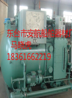 2017新标准SWCM型船用生活污水处理装置符合MEPC.227（64）决议