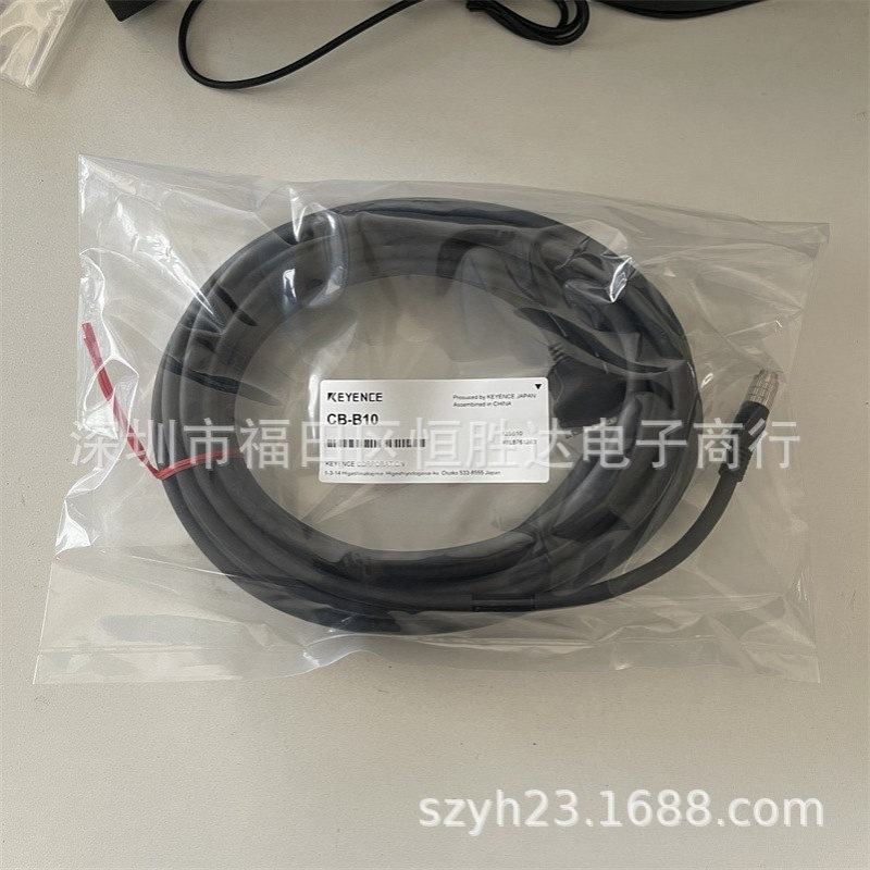 CB-B3 CB-B05LU CB-B05LL基恩士 CB-B10 CB-B5E CB-B10E CB-B20E