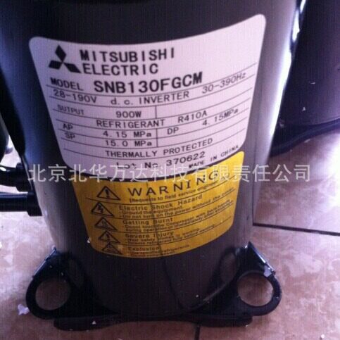 供应变频压缩机SHB130FGBC直流变频空调制冷压缩机制冷压缩机