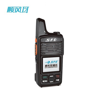 顺风耳 SFE公网对讲机SE800D/SE530K/SE550K/SE100/SE278/SE500 S
