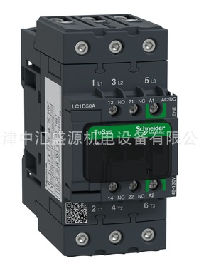 LC1D50AEHE交直流通用三极接触器50A 3P AC/DC 48-130V接触器