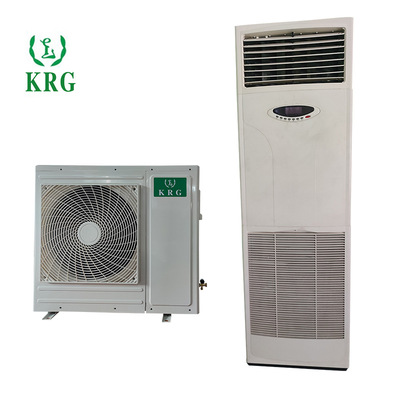 直供价商用办公室6匹立式柜机空调 5ton 落地式空调 冷暖柜式空调